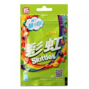 rbs11316f.jpg 11316 6923450603567 KITTLES VERDE 40G