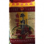 13397 6923753401907 HDF NIUROU LAMIAN BEEF PULLS NOODLES 1KG