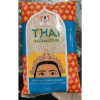 16338 9100000163383 T&D THAI FRAGRANT RICE 1KG