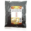 1830 084909014894 SESAMO NERO (HEIZIMA) 227G THAI FOOD