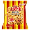 1874 6909409012017 OISHI PATATINE FRITTE AL GUSTO DI GAMBERI 40G