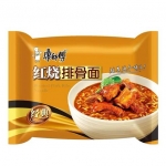 19337 6920152453964 MR. KONG ROASTED PORK RIDS FLAVOR 100G