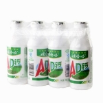 19608 6902083881085 WAHAHA ORIGINAL AD CAL. 220GX4PZ