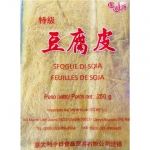 27866 6922260600247 SFOGLIE DI SOIA 250G