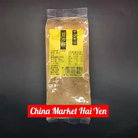 Farina Di Fagioli 400g – China Market