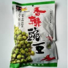 30555 6925302112715 SNACK DI FAVE SPEZIATE AL XIANGLA (XIANGDUODUO)80G