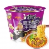 31280 6920152414071 MR KONG BOWL NOODLES BEEF WITH SAUERKRAUT FLAVOR 119G