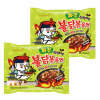 31320 8801073113947 SAMYANG HOT CHICKEN FLAVOR RAMEN JIAJIANG VERDE 140G