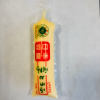 31346 8054729660023 RIBEN DOUFU TOFU SOFT 130G