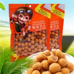 rbs31608f.jpg 31608 6931008492600 SNACK DI NOCCIOLINE YUPI HUASHENG JIAJIANCHENGCHU 150G