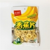 31615 6931008483776 BANANA CHIPS JIAJIANCHENGCHU 75G