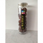 31792 6931008488443 PRUGNE SECCHE - / 200G