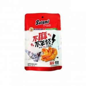 rbs31810f.jpg 31810 6946866090950 SALAMI ZAMPE DI ANATRA 78G