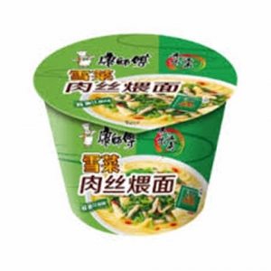 rbs34359f.jpg 34359 6937962100568 MR KONG NOODLES BEEF WITH VERDURA SECCA FLAVOR 109G
