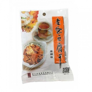 rbs34366f.jpg 34366 6909442201171 SNACK TOUFU SPEZIATO A MANZO 100G