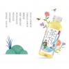 34648 6921168593552 NONGFUSHANQUAN THE OLONG GUSTO POMPELMO 500ML