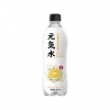 34948 6970399920439 BEVANDA AL GUSTO AL CITRUS YUANQISHUI YQSL 480ML