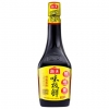 34951 6902265150015 SALSA DI SOIA CHIARA WEIJIXIANG (HAITIAN) 750ML