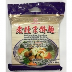 35631 6920802311125 CHUNSI BEIJING STILE NOODLES SPAGHETTI DI GRANO DI BEIJING 2KG