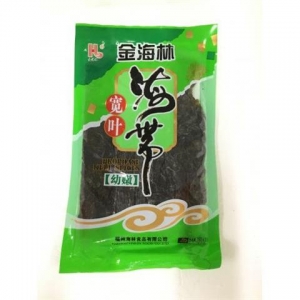 rbs36143f.jpg 36143 6922738599172 ALGHE SECCHE 1KG JINLINHAI