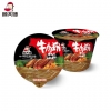 38771 6957427662073 INSTANT BEEF NOODLE SOIA GUDASHAO 100G