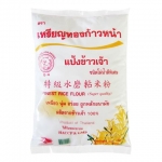 39069 8856429002017 GOLDEN LION BRAND FARINA DI RISO 400G