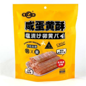 rbs39620f.jpg 39620 6900614212780 LULIN SALTED EGG YELLOW CRISP 200G