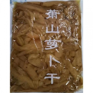 rbs39744f.jpg 39744 9100000397443 RAPA CONSERVATA ORIGINAL XIAOSHANGLUOBOGAN 2.5KG