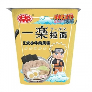 rbs40782f.jpg 40782 4897095270021 NARUTO RAMEN BEEF FLAVOR 90G
