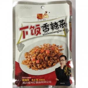 rbs40820f.jpg 40820 6934268661885 INSALATA MISTA HOT DENGSHI 100G