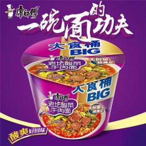 rbs40821f.jpg 40821 6920152424285 MR KONG BOWL BIG NOODLES BEEF WITH SAUERKRAUT FLAVOR 159G