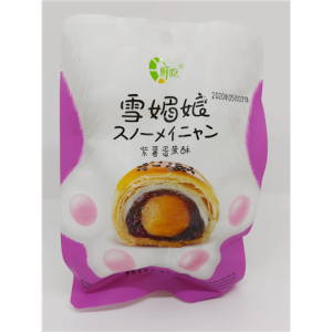 rbs40872f.png 40872 6954266550233 XUEMEINIANG MARMELATA DI UBE VIOLA 110G