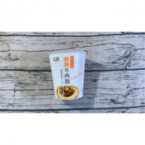 rbs40875f.jpg 40875 6941541005144 INTANT CUP NOODLE CURRY BEEF HECHU 71G