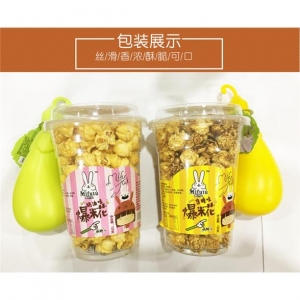 rbs40884f.jpg 40884 6971320870625 POP CORN JIAOTANG MIFUTU 120G