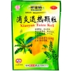 40894 6930537792885 TISANA ALLE ERBE 160G GEXIANWEN XIAOYAN TUIRE