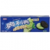 41335 6901668005892 OREO BISCOTTI MATCHA 97G