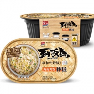 rbs41348f.jpg 41348 6971885310284 INSTANT RISO CHICHEN FLAVOUR ZISHAN 320G