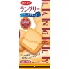 41362 4901050115590 LANGULY VANILLA FLAVOR 85G