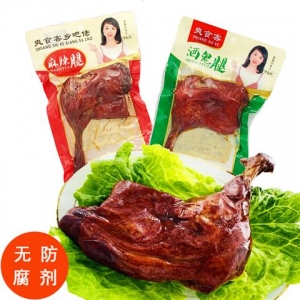 rbs41367f.jpg 41367 6959310100952 MALATUI XIANGBALAO 110G