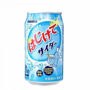 rbs41674f.jpg 41674 4902179015785 SANGARIA CIDER 350ML