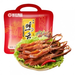 rbs41948f.jpg 41948 6941248800066 XIUWEN YASHE 240G