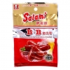 41950 6921799888515 SALAMI BBZHUROUZZHAO 28G