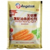 41960 6917790981133 ANGEL YOUTIAO RAISING AGENT 250G