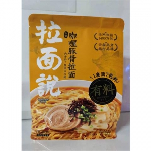 rbs42687f.jpg 42687 6970631040116 LAMIANSHUO RAMEN TALK INSTANT JIALI TUNGU LAMIAN 164.4G