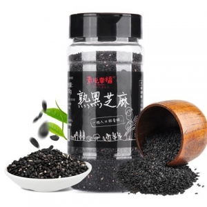 rbs43140f.jpg 43140 6937576061125 VEGE HAPPINESS SEMI DI SESAMO NERO TOSTATO 200G