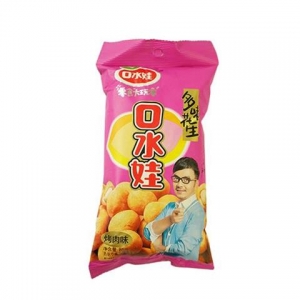 rbs43199f.jpg 43199 6935768922377 KOUSHUIWA HUASHENG BBQ