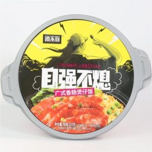 rbs43341f.jpg 43341 6940875512878 YUJIAWENG LAWEISHUANGPINBAOZAIFAN 283G