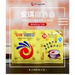 43342 6917790978591 ANGEL RICE LEAVEN 2 8G TIANJIUQU