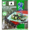 43347 3379147504885 JHFOODS ALGA NORI PER SUSHI 28G