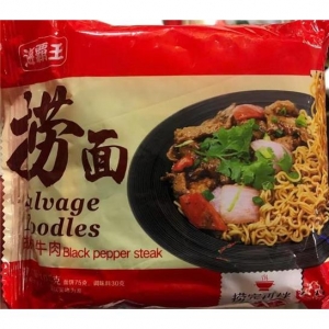 rbs43352f.jpg 43352 6971727412442 HAIBAWANG SPAGHETTI INSTANT SALVAGE NOODLES BLACK PEPPER STEAK